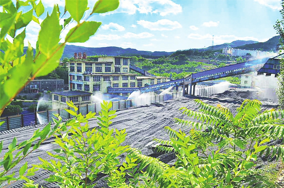 阳泉荫营煤矿选煤厂隶属于全国首批二十所"部级现代化文明监狱"之一