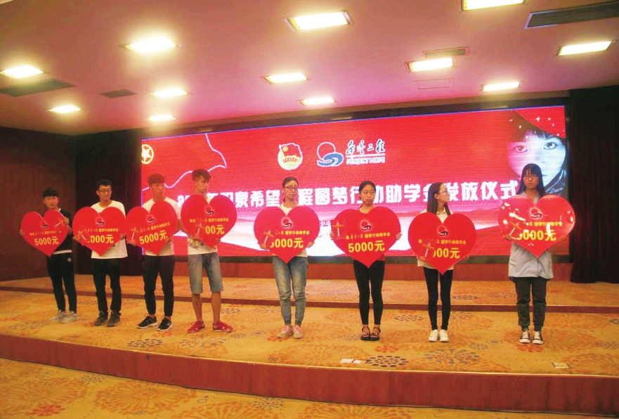 �Ʊ�u�{���U�h�x�Ǥl��F�j�ǹڡC