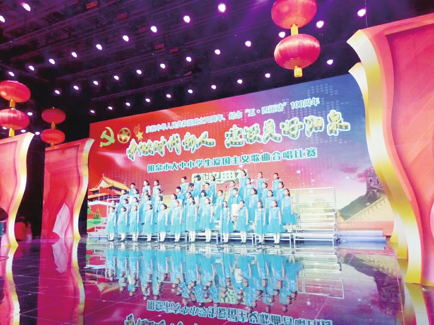 ���u���j���p�ǥͦX�ۤ��ɡA�ۥX�F�έ��C�~�^�m�O�q�س]���ꪺ���n���n�C