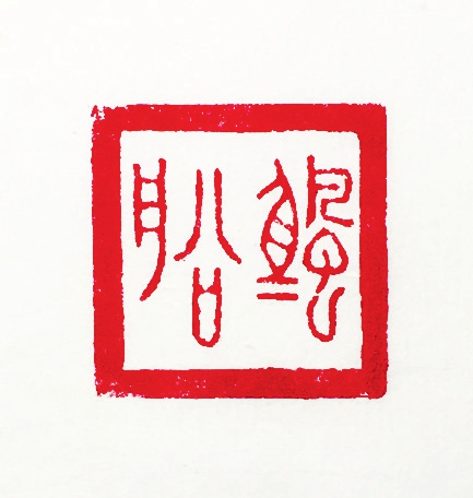 帆船