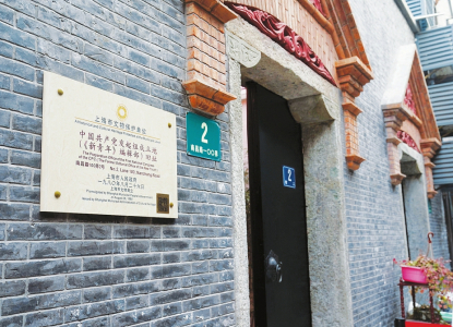 点击放大