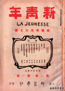 点击放大