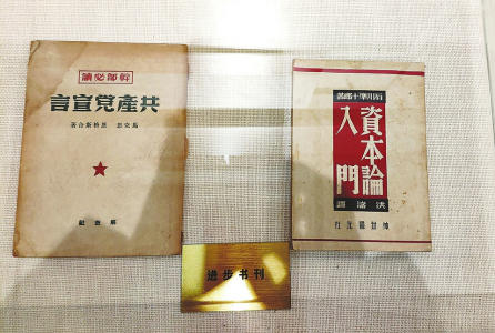 点击放大