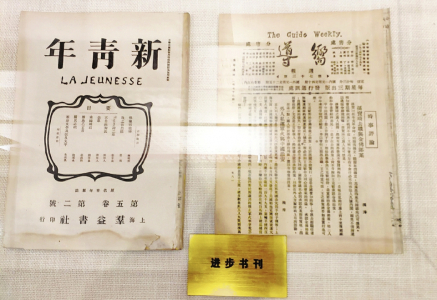 点击放大