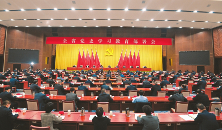 点击放大