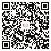 点击放大