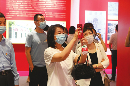 点击放大