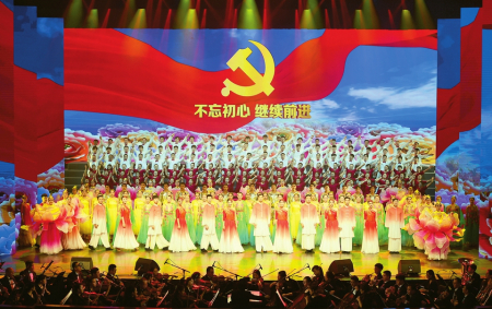 点击放大