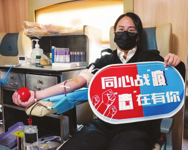 点击放大