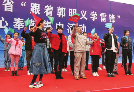 点击放大