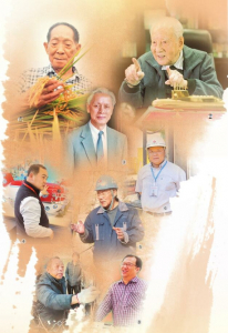点击放大