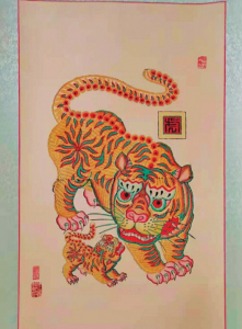 山西日报数字报