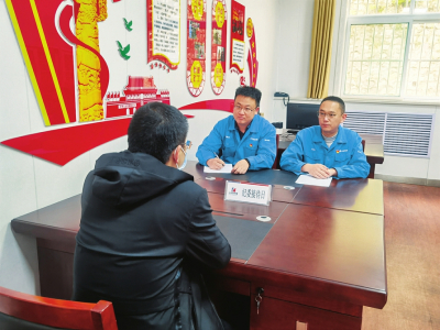 点击放大