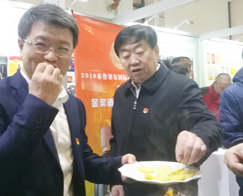 汾阳书记市长实力担当解说员