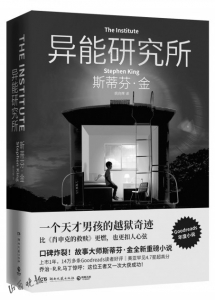 重逢梦境，梦见去世多年的母亲像平常一样挽着袋子回家