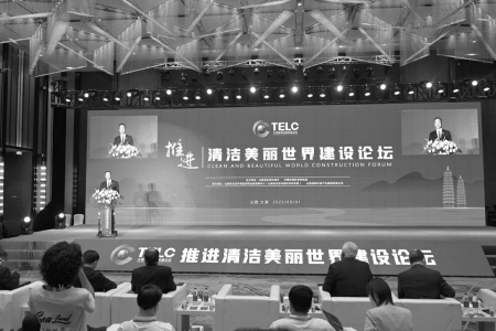 点击放大